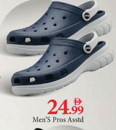 available at مارك & سيف in الإمارات العربية المتحدة , الامارات - أبو ظبي