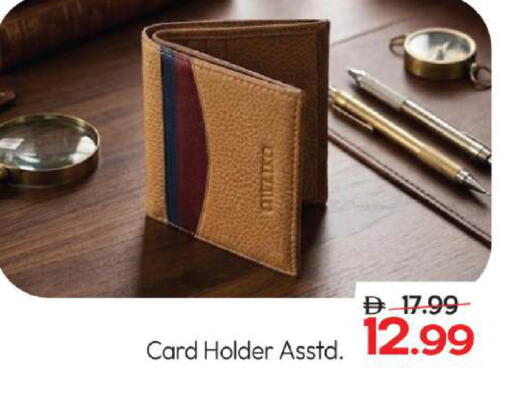 available at مارك & سيف in الإمارات العربية المتحدة , الامارات - أبو ظبي