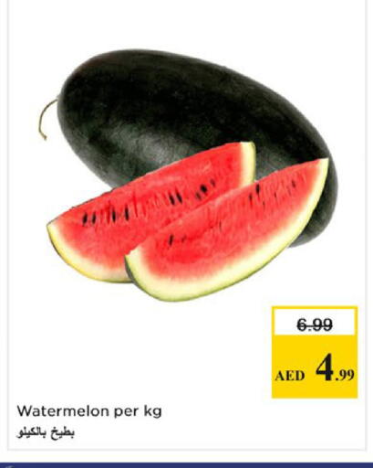 Watermelon available at Nesto Hypermarket in UAE - Fujairah