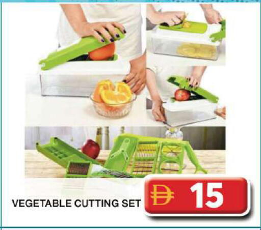 available at Grand Hyper Market in UAE - Dubai