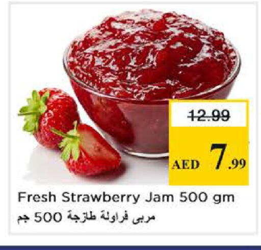 Strawberry available at Nesto Hypermarket in UAE - Dubai