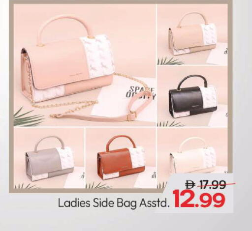 available at مارك & سيف in الإمارات العربية المتحدة , الامارات - أبو ظبي