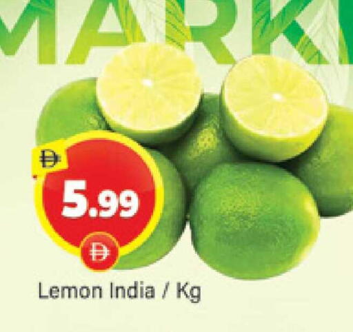 Lemon from India available at المدينة in الإمارات العربية المتحدة , الامارات - دبي