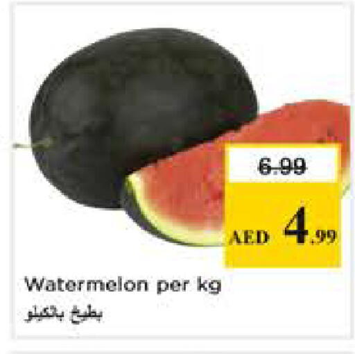 Watermelon available at Nesto Hypermarket in UAE - Sharjah / Ajman