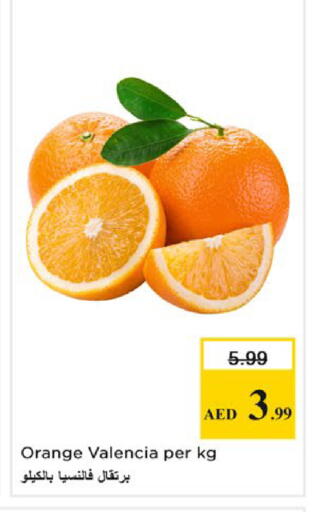 Orange available at Nesto Hypermarket in UAE - Fujairah