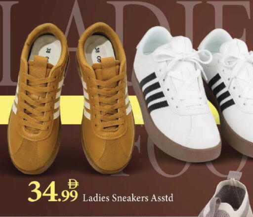 available at مارك & سيف in الإمارات العربية المتحدة , الامارات - أبو ظبي