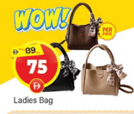 available at المدينة in الإمارات العربية المتحدة , الامارات - دبي