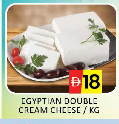 Mango available at مانجو هايبرماركت in الإمارات العربية المتحدة , الامارات - دبي