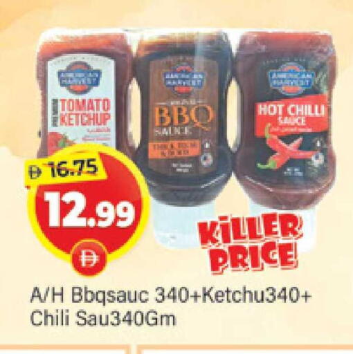 Tomato Chilli available at المدينة in الإمارات العربية المتحدة , الامارات - دبي