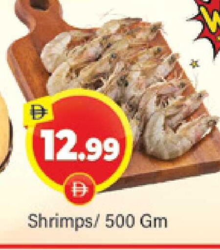 available at المدينة in الإمارات العربية المتحدة , الامارات - دبي