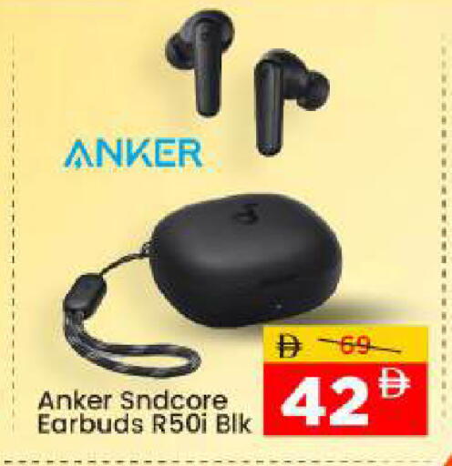 available at مارك & سيف in الإمارات العربية المتحدة , الامارات - أبو ظبي