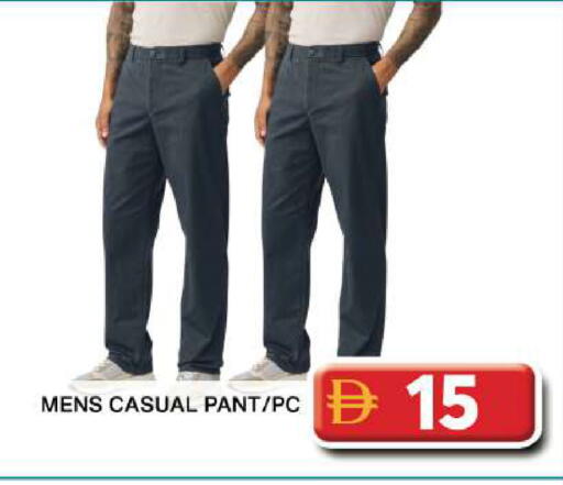 available at جراند هايبر ماركت in الإمارات العربية المتحدة , الامارات - دبي