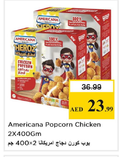 available at Nesto Hypermarket in UAE - Dubai