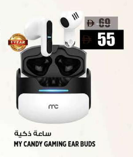 available at Hashim Hypermarket in UAE - Sharjah / Ajman