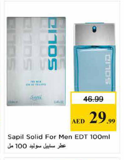 available at Nesto Hypermarket in UAE - Sharjah / Ajman