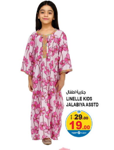 available at هاشم هايبرماركت in الإمارات العربية المتحدة , الامارات - الشارقة / عجمان