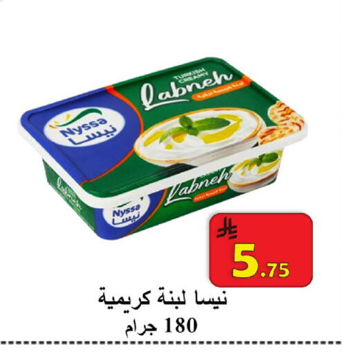 available at شركة محمد فهد العلي وشركاؤه in مملكة العربية السعودية, السعودية, سعودية - الأحساء‎