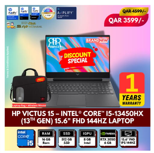 available at رويس العالمية للتجارة والخدمات in قطر - الخور