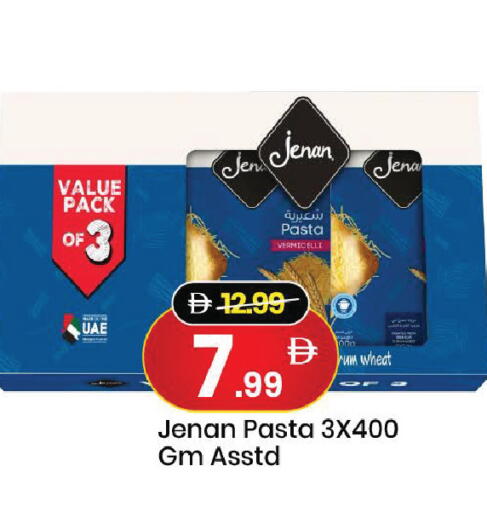 available at Mark & Save in UAE - Dubai