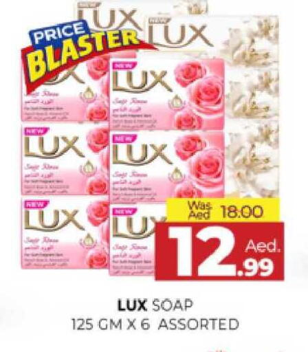 available at المدينة in الإمارات العربية المتحدة , الامارات - الشارقة / عجمان