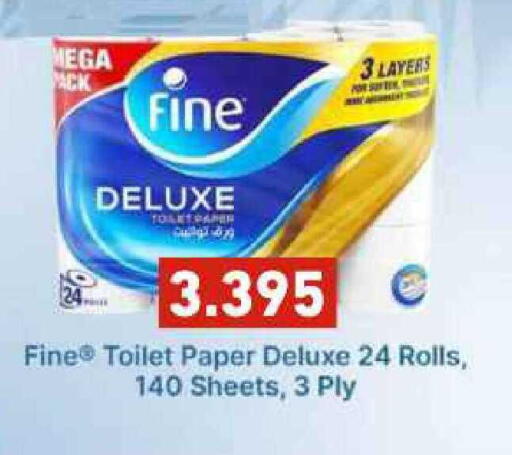 available at Ramez in Bahrain