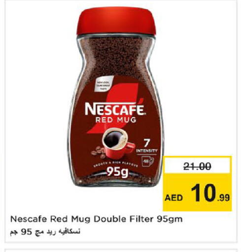 available at Nesto Hypermarket in UAE - Ras al Khaimah