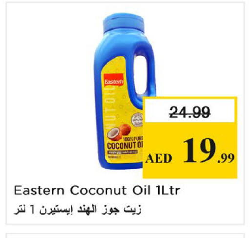 Coconut available at Nesto Hypermarket in UAE - Sharjah / Ajman