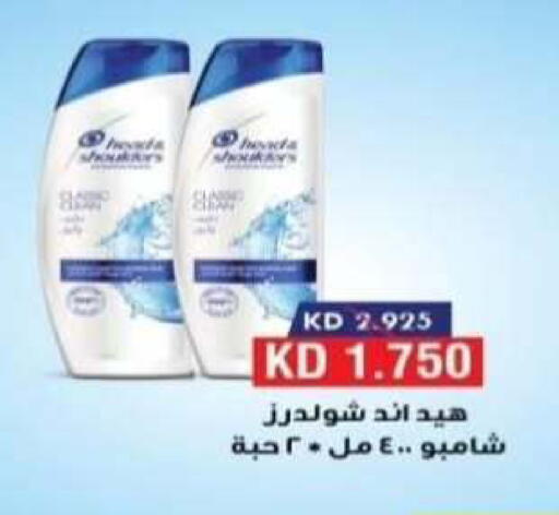 available at Riqqa Co-operative Society in Kuwait - Kuwait City