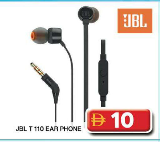 available at جراند هايبر ماركت in الإمارات العربية المتحدة , الامارات - دبي