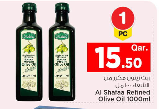 available at مارك & سيف in قطر - الوكرة