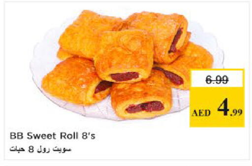 available at Nesto Hypermarket in UAE - Sharjah / Ajman