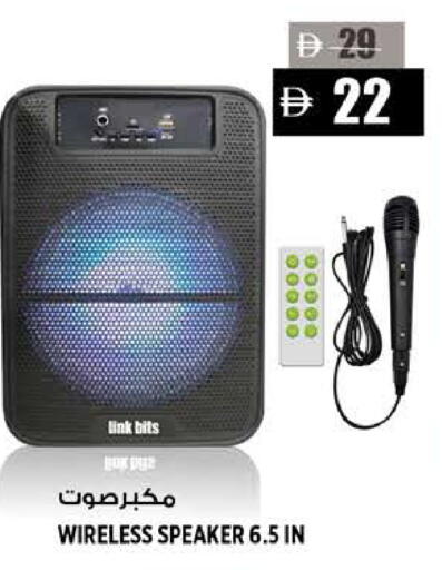 available at Hashim Hypermarket in UAE - Sharjah / Ajman