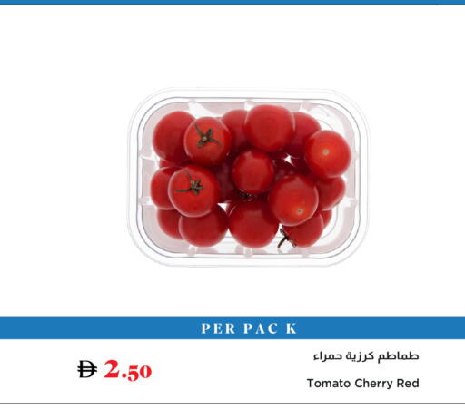 Cherry Tomato available at Trolleys Supermarket in UAE - Sharjah / Ajman