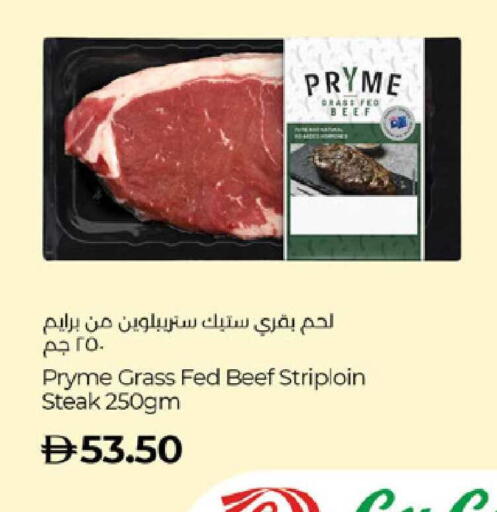 available at Lulu Hypermarket in UAE - Abu Dhabi