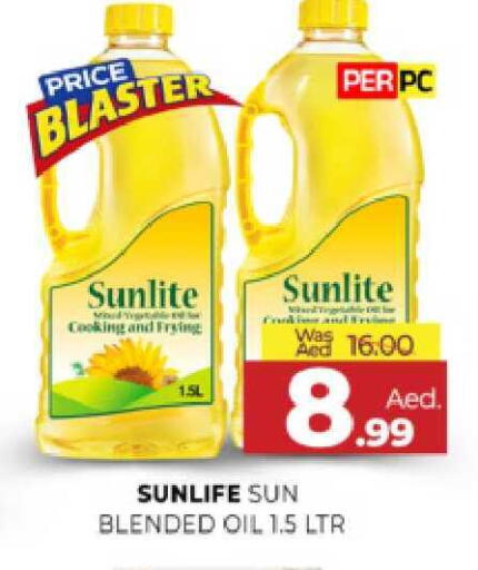 available at المدينة in الإمارات العربية المتحدة , الامارات - الشارقة / عجمان