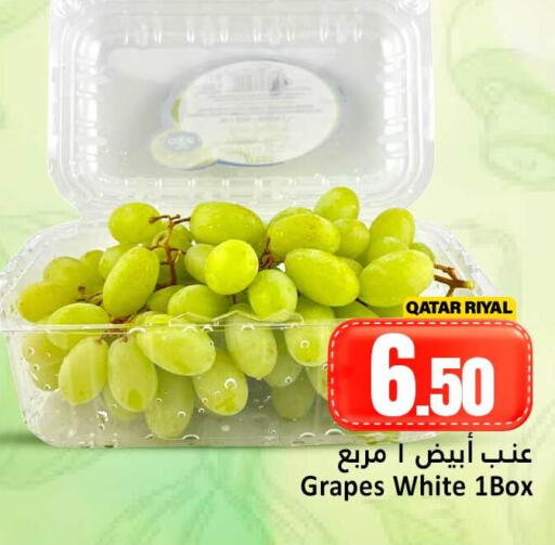 Grapes available at Dana Hypermarket in Qatar - Al Shamal