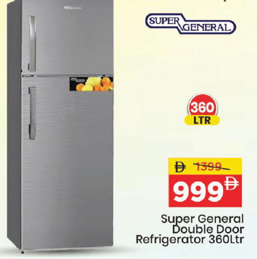 available at Mark & Save in UAE - Sharjah / Ajman