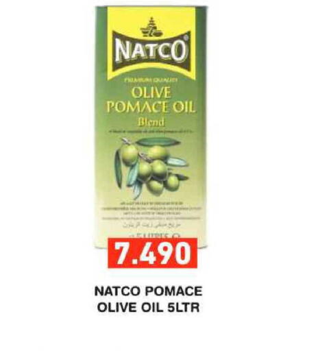 available at Ramez in Bahrain