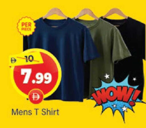 available at المدينة in الإمارات العربية المتحدة , الامارات - دبي