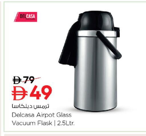 available at Nesto Hypermarket in UAE - Ras al Khaimah