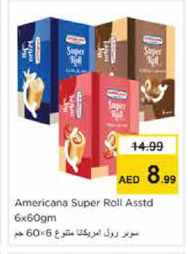 available at نستو هايبرماركت in الإمارات العربية المتحدة , الامارات - الشارقة / عجمان