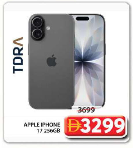 Apple available at Grand Hyper Market in UAE - Sharjah / Ajman