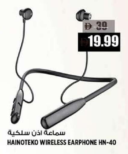 available at Hashim Hypermarket in UAE - Sharjah / Ajman