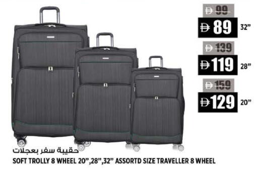 available at Hashim Hypermarket in UAE - Sharjah / Ajman