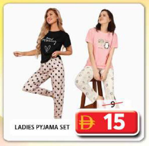 available at جراند هايبر ماركت in الإمارات العربية المتحدة , الامارات - الشارقة / عجمان