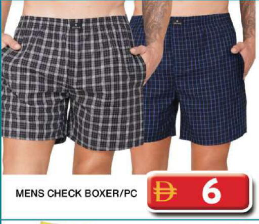 available at جراند هايبر ماركت in الإمارات العربية المتحدة , الامارات - دبي