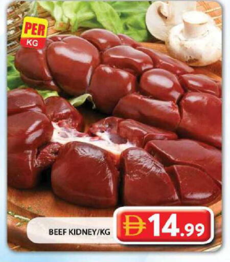 available at جراند هايبر ماركت in الإمارات العربية المتحدة , الامارات - دبي