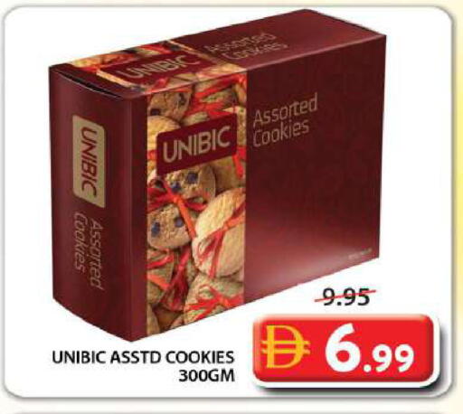 available at جراند هايبر ماركت in الإمارات العربية المتحدة , الامارات - الشارقة / عجمان