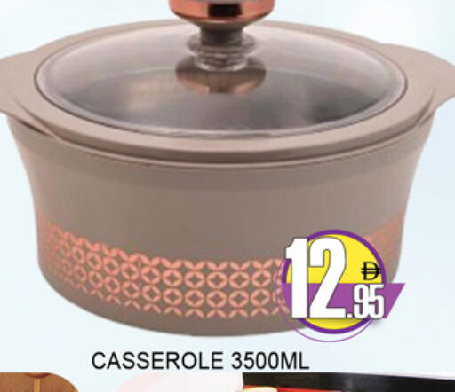 available at Lucky Center in UAE - Sharjah / Ajman