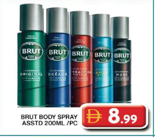 available at جراند هايبر ماركت in الإمارات العربية المتحدة , الامارات - دبي